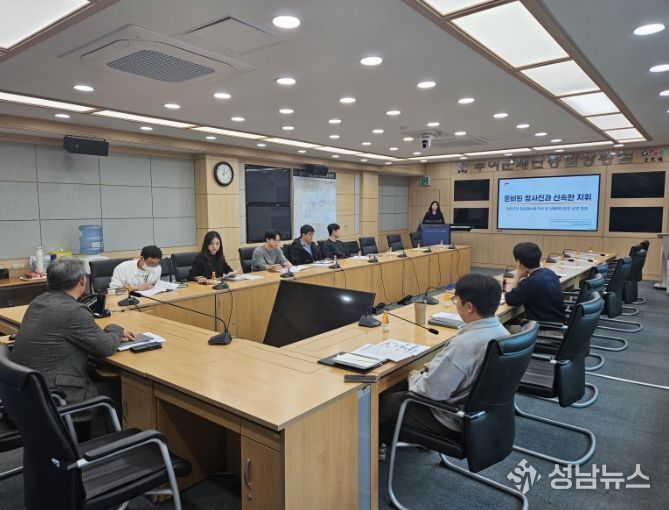 위기관리 매뉴얼 작성 부서 실무교육