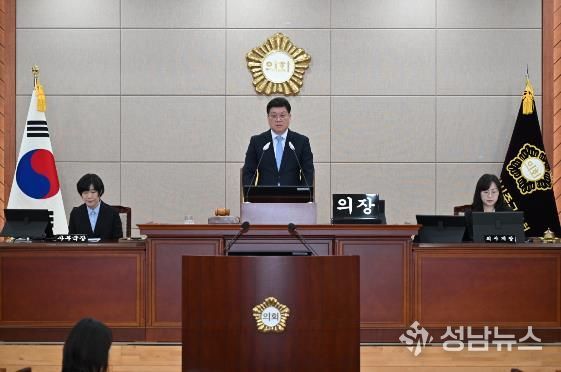 울산 중구의회, 제8대 마지막 임시회 일정 시작