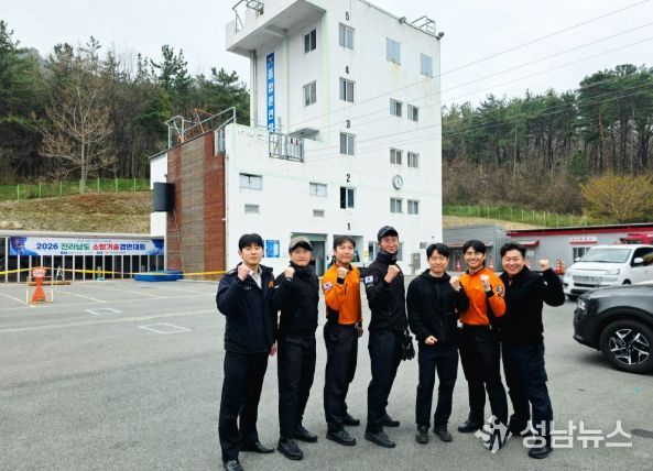 나주소방서, 구조분야 전남소방기술경연대회 2위 수상