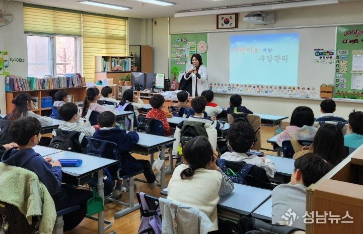 의정부시, 초등학생 대상 찾아가는 구강건강교실 운영