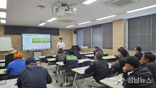 홍성군 '빠르미 2' 재배교육 실시, 브랜드 개발 박차