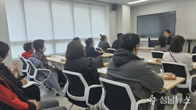 보은군 드림스타트, 부모교육 프로그램 운영