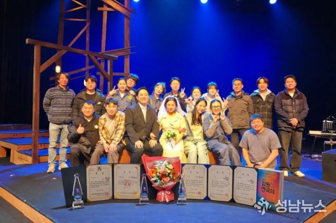 제43회 강원연극제 4관왕 수상