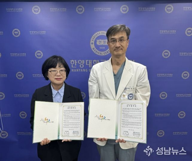 가평군, 퇴원환자 건강한 지역사회 복귀 돕는다