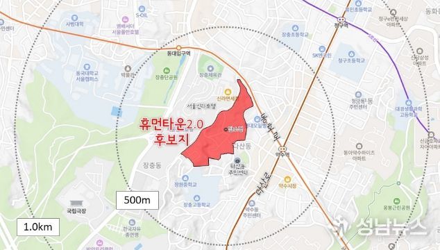 다산동 휴먼타운 2.0 후보지