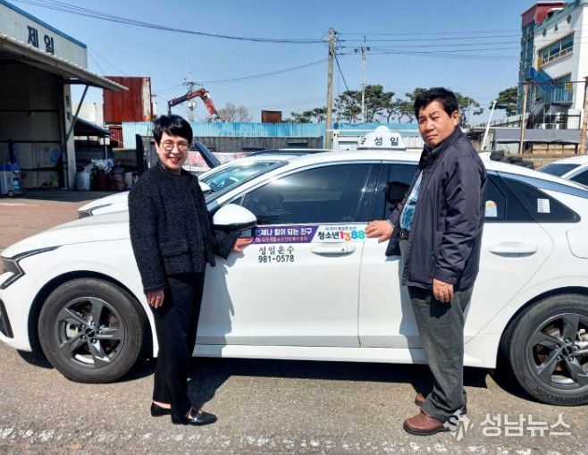 청소년 전화 1388 대중교통 홍보