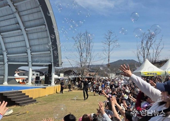 이천시, ‘제12회 이천체험문화축제’ 성료