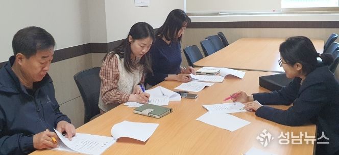 수원시 팔달구, '찾아가는 보건복지서비스' 동 행정복지센터 순회 교육 실시