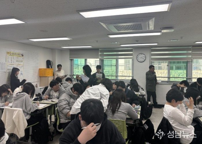 광주 오포고, 수학책임수업 공개수업 운영…교실 수업 혁신 기반 마련