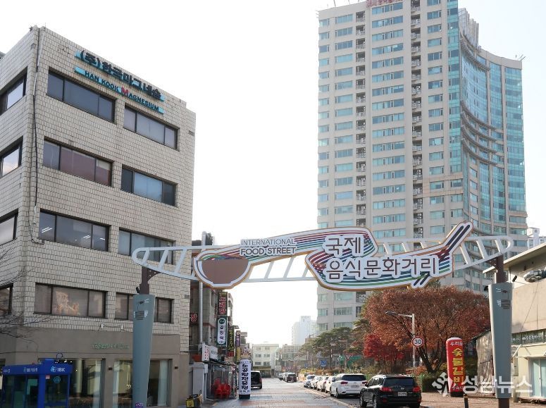 구로구 국제음식문화거리 일대 전경