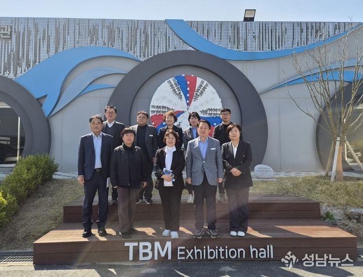 파주시 부시장, 수도권 제2순환 고속도로 한강하저터널 방문