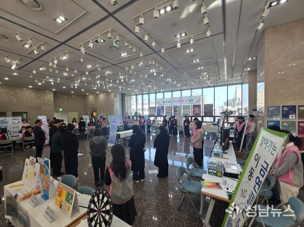 ‘백석예대 건강실천의 날’ 활동 사진