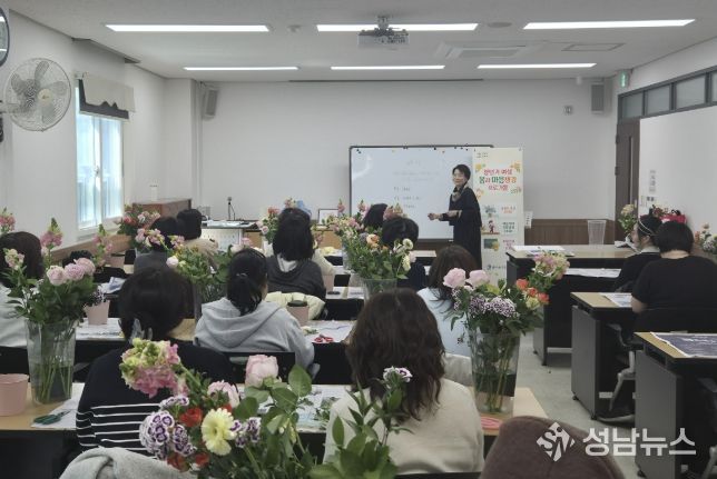 수원시 장안구 정자3동 주민자치회, ‘갱년기 여성 몸과 마음챙김 프로그램’ 개강