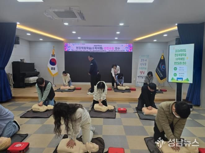 안전사고 ‘ZERO’ 에 도전하는 실습형 안전요원 연수 실시!