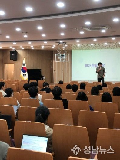 동두천양주교육지원청, 2026 동양신사 평가 문항 제작 기초 연수 개최