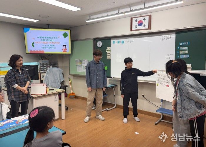 광주 광주푸른초, ‘행복공감학교’로 미래 사회를 준비해요