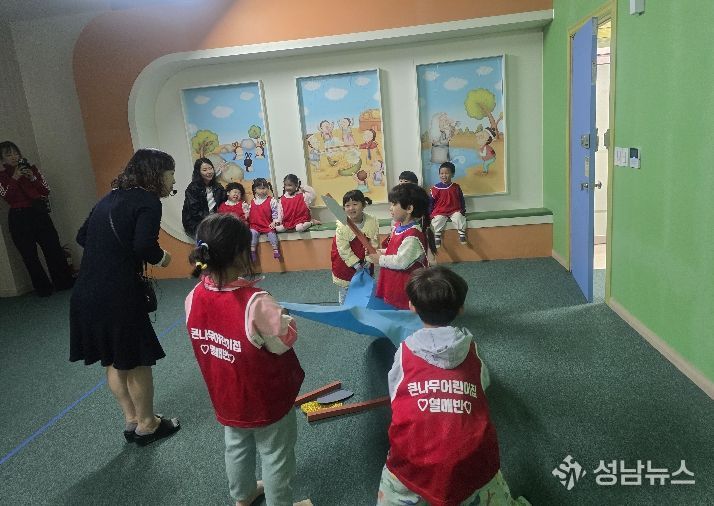 중원교육문화원, 2026. 상반기 체험동화마을 운영