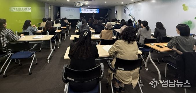 영도구, ‘2026년 어린이집 재무회계 교육’