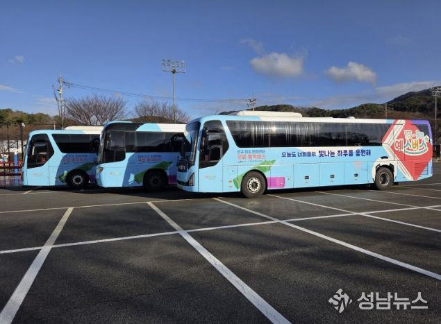 예스-버스(YES-BUS) 외부 전경