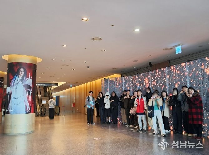 미추홀구, 학교 밖 청소년과 뮤지컬 관람