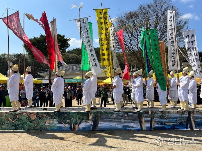 제38회 횡성회다지소리민속문화제