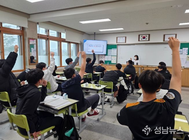 횡성군, 중고등학교 비만예방 교육