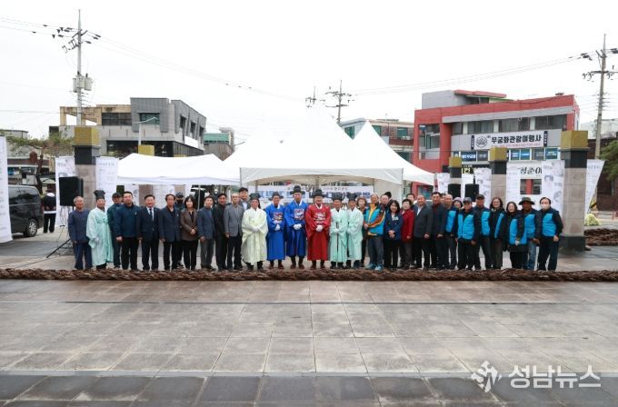 제59회 단종문화제, 칡줄다리기 안전기원제