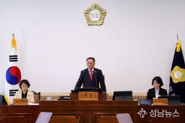 제319회 임시회 제1차 본회의_이만호 의장